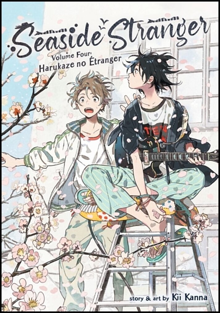 Kanna, Kii | Seaside Stranger Vol. 4 : Harukaze no Etranger