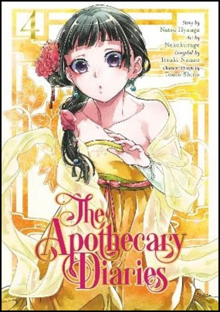 Nekokurage, Touco | The Apothecary Diaries 4