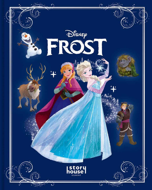 Frost : Value, object or array expected.* Line 1, Column 2  Extra non-whitespace after JSON value.