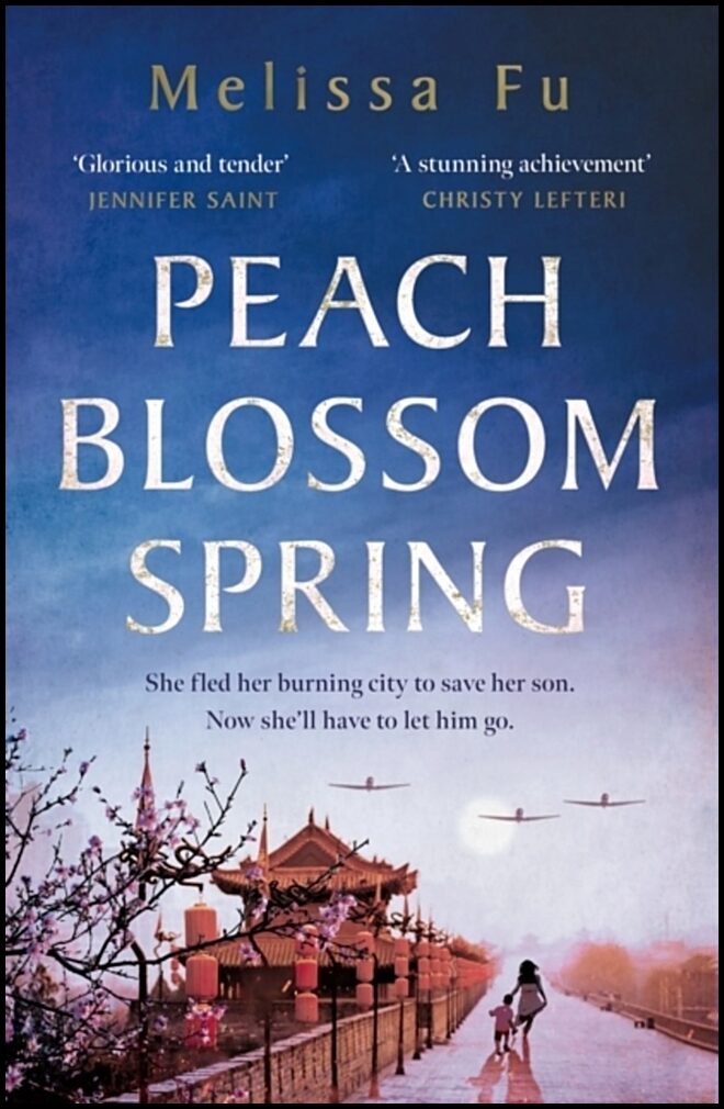 Fu, Melissa | Peach Blossom Spring