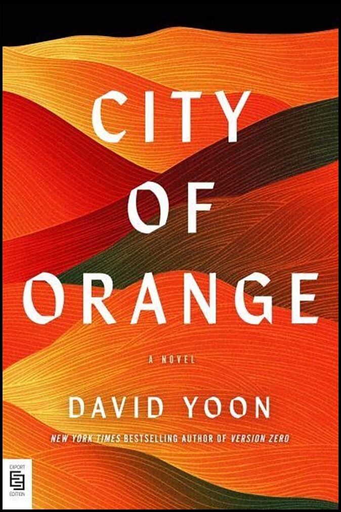 Yoon, David | City of Orange