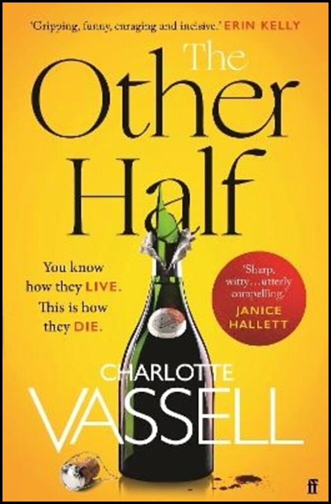 Vassell, Charlotte | The Other Half