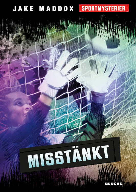 Maddox, Jake | Misstänkt : Misstänkt