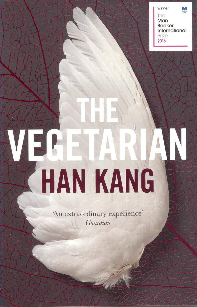 Kang, Han | The Vegetarian