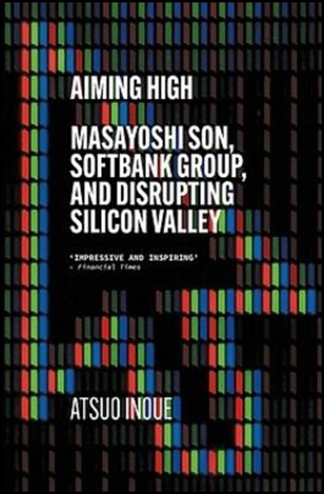 Inoue, Atsuo | Aiming High
