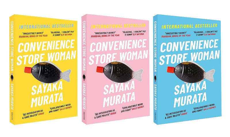 Murata, Sayaka | Convenience Store Woman