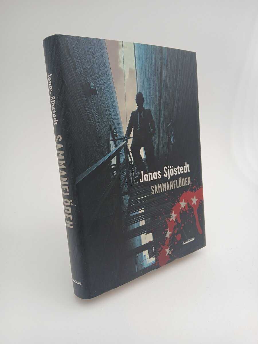 Sjöstedt, Jonas | Sammanflöden