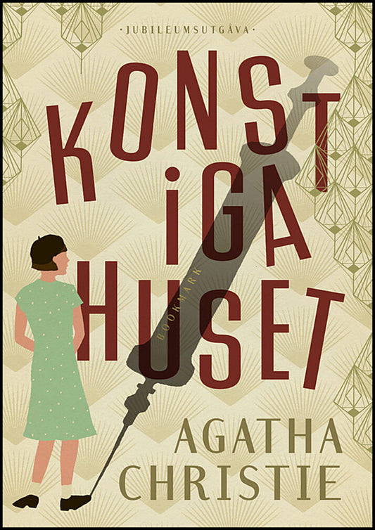 Christie, Agatha | Konstiga huset