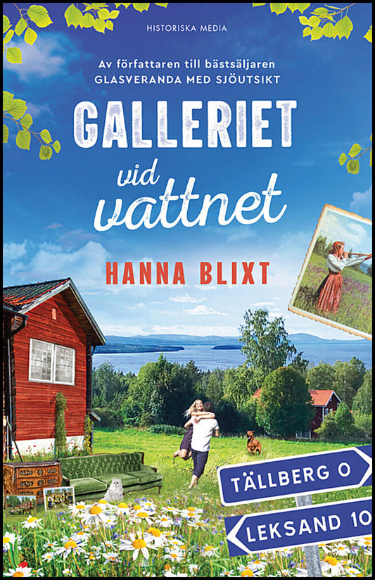 Blixt, Hanna | Galleriet vid vattnet