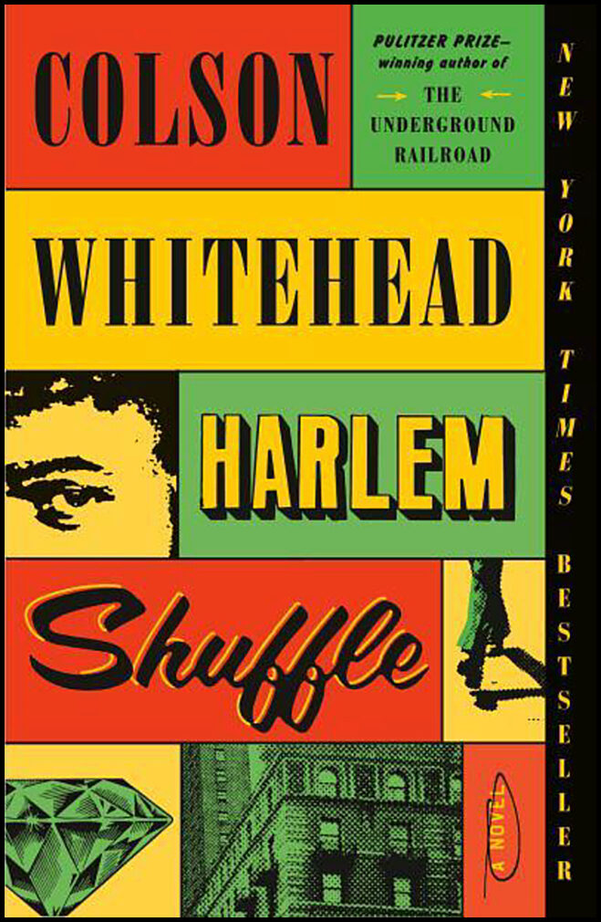 Whitehead, Colson | Harlem Shuffle