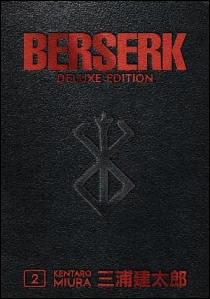 Miura, Kentaro | Berserk Deluxe Volume 2