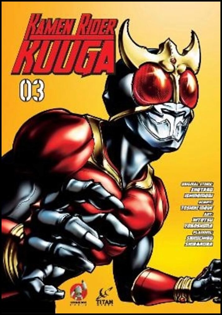 Ishinomori, Shotaro | Kamen Rider Kuuga Vol. 3