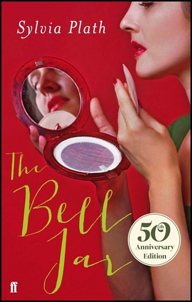 Plath, Sylvia | The Bell Jar