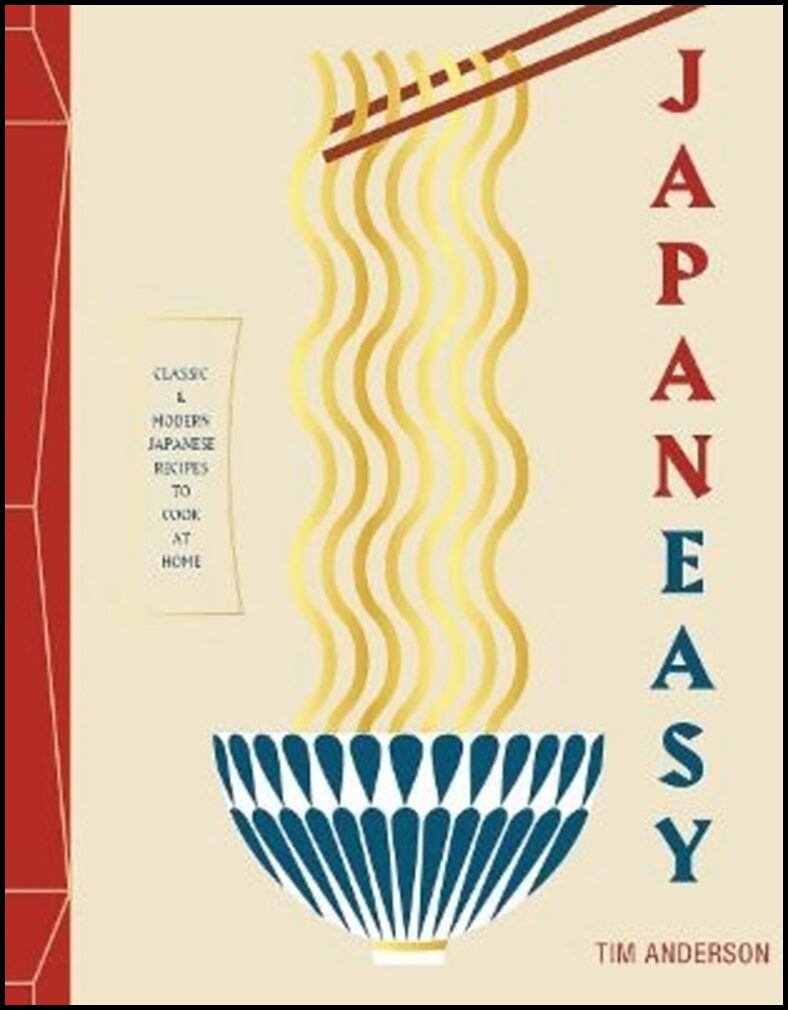Anderson, Tim | JapanEasy