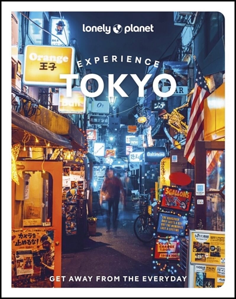 Milner, Rebecca | Experience Tokyo