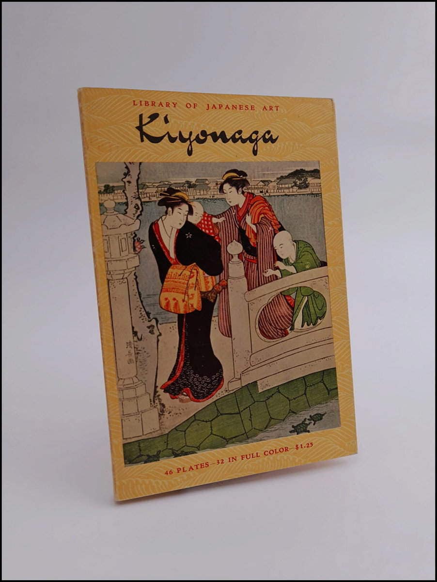 Takahashi, Sei-Ichiro | Torii Kiyonaga