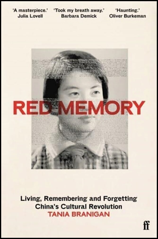 Branigan, Tania | Red Memory