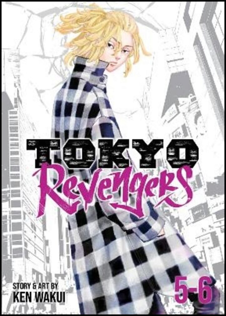 Wakui, Ken | Tokyo Revengers (Omnibus) Vol. 5-6