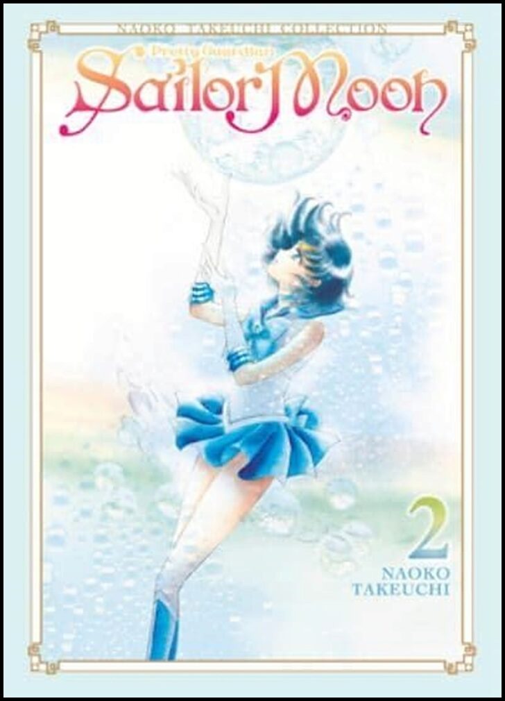 Takeuchi, Naoko | Sailor Moon 2 (Naoko Takeuchi Collection)