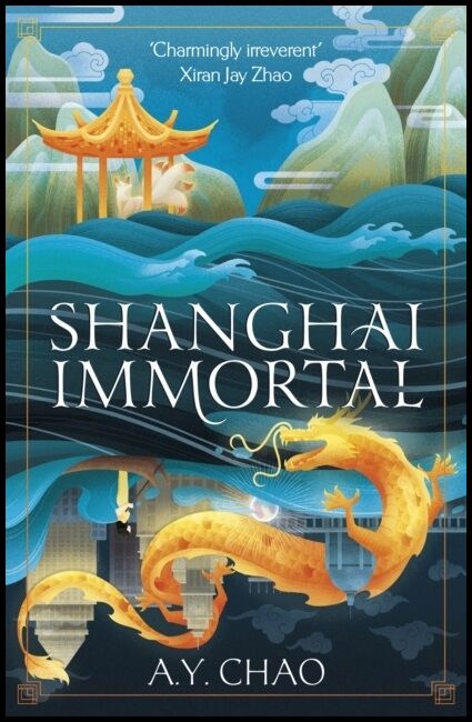 Chao, A. Y. | Shanghai Immortal