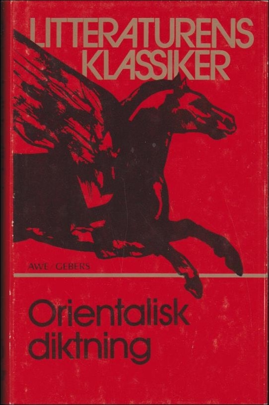 Wikander, Stig (red.) | Orientalisk diktning