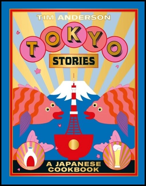 Anderson, Tim | Tokyo Stories