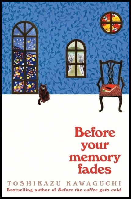 Kawaguchi, Toshikazu | Before Your Memory Fades