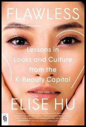 Hu, Elise | Flawless