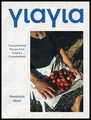 Miari, Anastasia | Yiayia