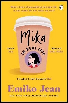 Jean, Emiko | Mika In Real Life