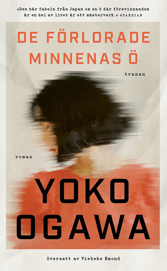 Ogawa, Yoko | De förlorade minnenas ö