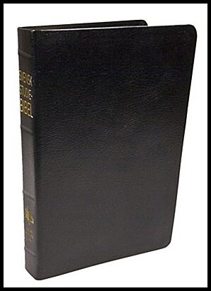 Gilbrant, Thoralf  [red.] | Svensk studiebibel : Bibeltext: Svenska folkbibeln 2015