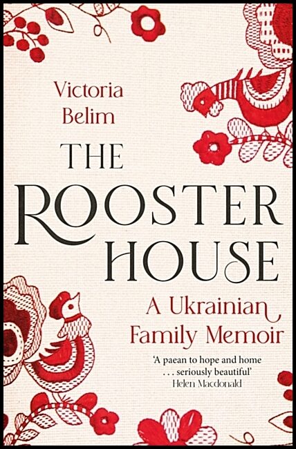 Belim, Victoria | The Rooster House