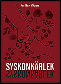 Wikander, Ann-Marie | Syskonkärlek