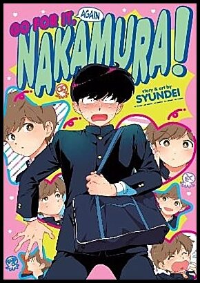 Syundei | Go For It Again, Nakamura!!