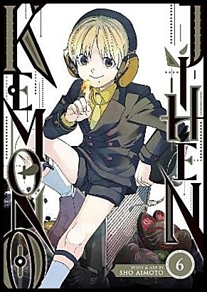 Aimoto, Sho | Kemono Jihen Vol. 6
