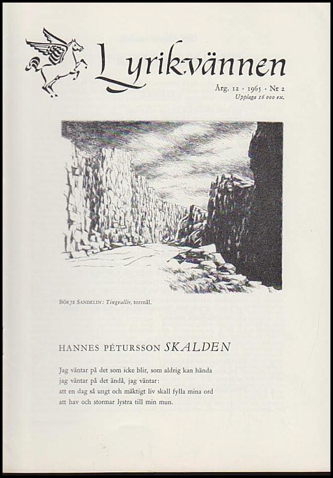 Lyrikvännen | 1965 / 2