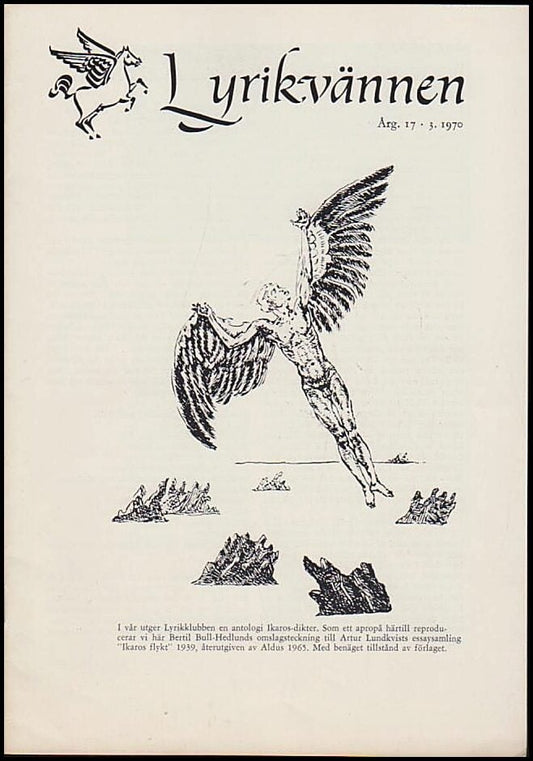 Lyrikvännen | 1970 / 3