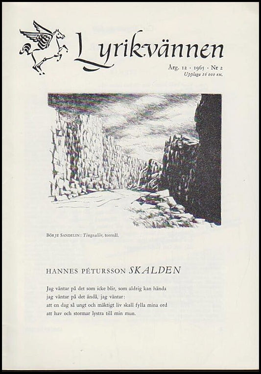 Lyrikvännen | 1965 / 2 : Hannes Petursson