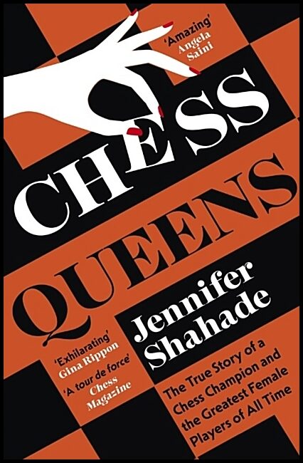 Shahade, Jennifer | Chess Queens