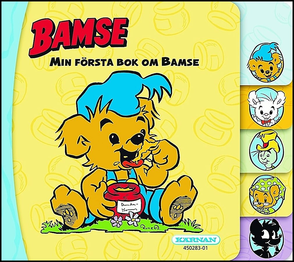 Min första bok om Bamse