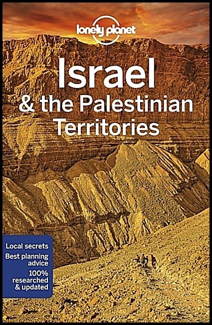 Lonely, Planet | Israel & the Palestinian Territories LP