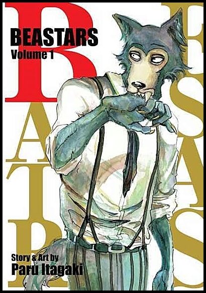 Itagaki, Paru | BEASTARS, Vol. 1