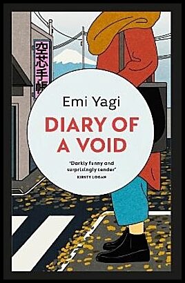 Yagi, Emi | Diary of a Void