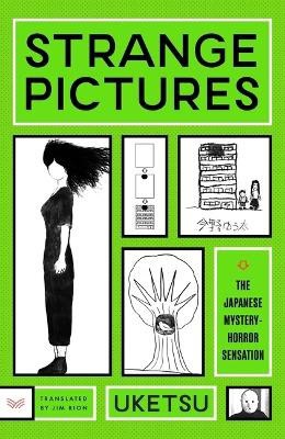 Uketsu | Strange Pictures