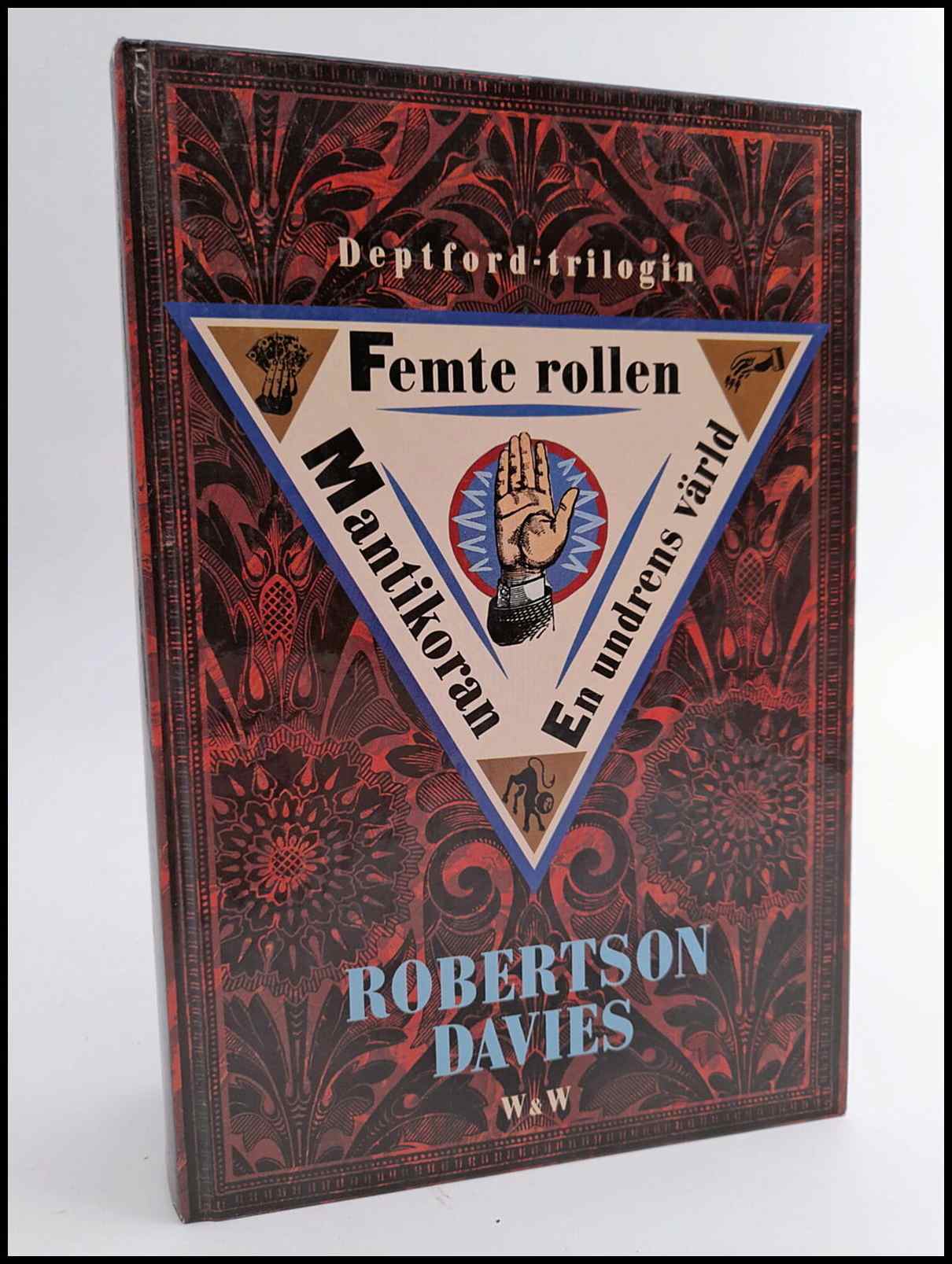 Davies, Robertson | Deptford-trilogin