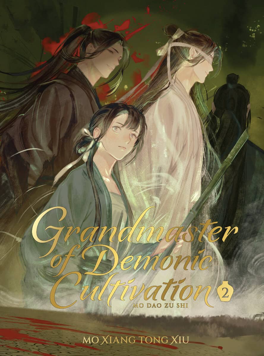 Mo Xiang Tong Xiu | Grandmaster of Demonic Cultivation : Mo Dao Zu Shi (Deluxe Hardcover Novel) Vol. 2