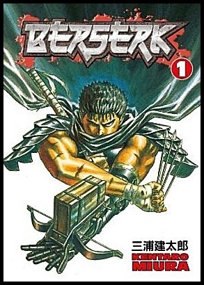Miura, Kentaro | Berserk Volume 1