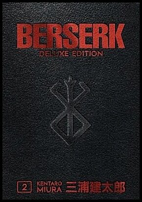 Miura, Kentaro | Berserk Deluxe Volume 2
