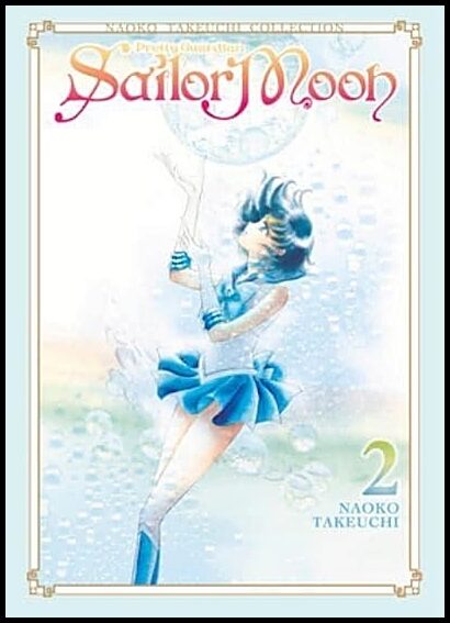Takeuchi, Naoko | Sailor Moon 2 (Naoko Takeuchi Collection)